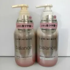 ルミニーク バランス ダメージリペア&カラーケア シャンプー トリートメント