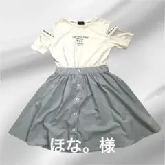 カジュアルオフショルダー半袖ワンピース