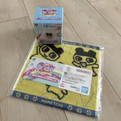 たまごっち 一番くじ D賞E賞