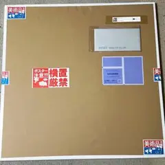 Item thumbnail for item e535e27e-939a-4df6-b68b-7975220b9671