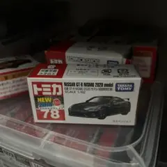 トミカ No.78 日産 GT-R nismo 2020モデル　初回特別仕様