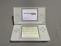 ニンテンドーDS Lite ホワイト 本体