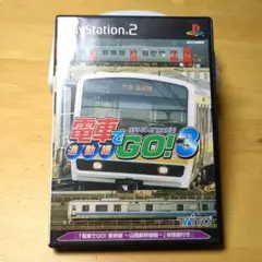 値下げしました！PlayStation2電車でGO!3 通勤編