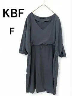 【極美品♡】KBF グレー Vネック 七分袖タックドレープワンピース F