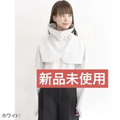 2025年最新】サンバリア100 ショートジャケットの人気アイテム