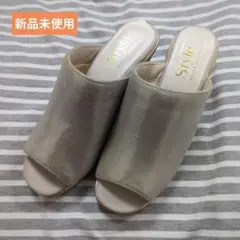 【新品未使用】JELLY BEANS Style シルバー サンダル Sサイズ