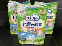 Item thumbnail for item 4a2a00b8-8095-442c-978e-44b18340fb8a