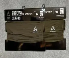 Item thumbnail for item 5a691602-77a6-41b2-b53b-4124d0a2083a