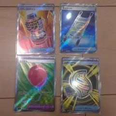 ポケモンカードSR各種 道具セット