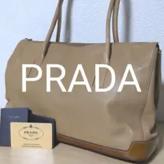 ag5. PRADA 肩掛けレザーハンドバッグ