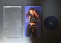 美品 翠玲 CD 恋をするたびに傷つきやすく… 小室哲哉 EUROGROOVE