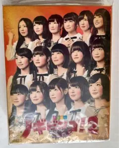 NOGIBINGO!8 3期生全員 直筆サイン入り B2ポスター 2025年最新】nogibingo ポスターの人気アイテム - メルカリ