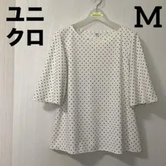 ユニクロ UNIQLO クレープジャージーT(五分袖) ドット