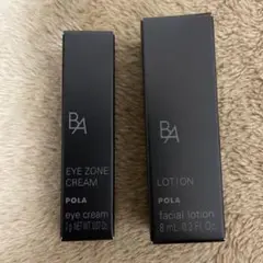 POLA ポーラ B.A アイゾーンクリーム ローション N