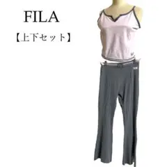 FILA ヨガウェア上下セット レディーススポーツウェア フィットネスウェア