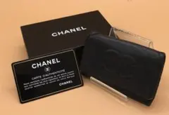 HH003 CHANEL シャネル キャビアスキン 6連キーケース