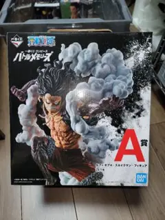 バンダイ ワンピース ルフィ フィギュア 1/8　バトルメモリーズ
