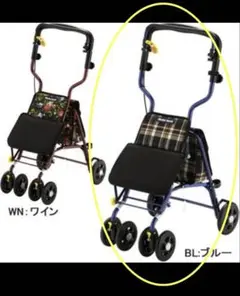 美品！【取り扱い説明書付き】フランスベッド株式会社 ラクティブ シニアカート フランスベッド シルバーカー R-active ラクティブ02 616425を