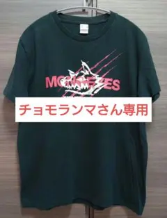 MONOEYES×MAN WITH A MISSION Lサイズ コラボTシャツ