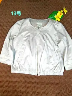Item thumbnail for item 18d4864f-ac81-4b44-a646-c8c156f7aa8c