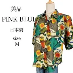 【美品】ピンクブルー M シャツ 比翼仕立て 肩パッド 昭和レトロ ヴィンテージ