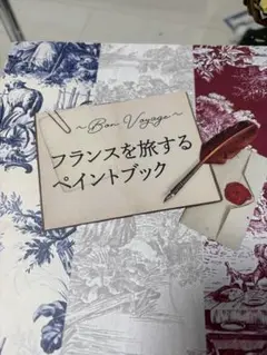 Item thumbnail for item cc45792a-f507-4037-86ff-c48d4d173591