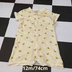 コアラプリント　ロンパース 12ヶ月　74cm