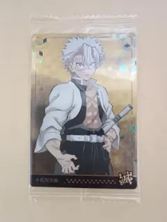 Item thumbnail for item b1af26f2-d065-4974-a82f-ae0e5298b3c5