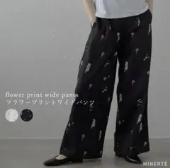 Bonjoursagan flower print wide pants