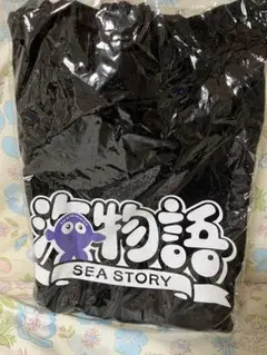 海物語　黒　プルオーバーパーカー　パチンコ　メンズフリー