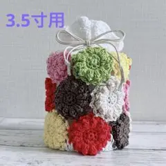 Item thumbnail for item 81223225-cbe4-4107-bd7a-a30d1b3d04f1