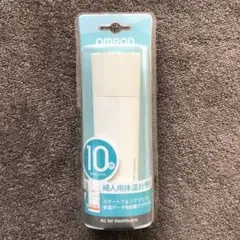 オムロン婦人用体温計(口中専用) 白 OMRON MC-652LC-W