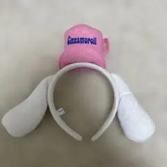 シナモロール 耳付きカチューシャ ピンク