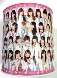 Item thumbnail for item d77079f5-b394-42ef-9f00-37186946ee53