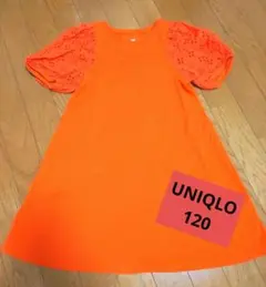 断捨離セールUNIQLO レースバルーン袖 エアリズム ワンピースオレンジ120