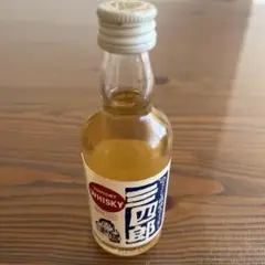 サントリー　のどごし爽快ウイスキー　三四郎　終売品　響マーク　山崎蒸溜所 サントリー のどごし爽快ウイスキー 三四郎 終売品 響マーク