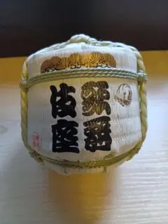【容器のみ】日本酒　歌舞伎座300ml