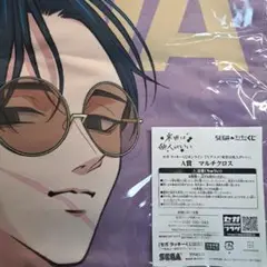 周防薊 セガ　ラッキーくじ　来世は他人がいい　A賞