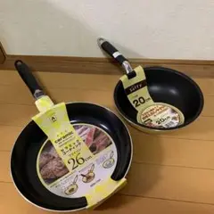 フライパン 2点