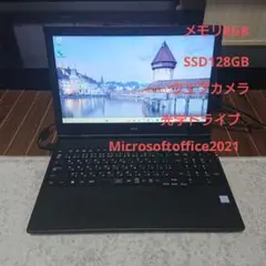 NEC VJT16FZG6 メモリ8GB SSD office