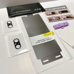 Xperia 5 V フィルム 覗き見防止 全面保護 1枚入り