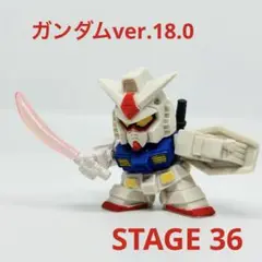 Item thumbnail for item 90a91d6e-9c37-400a-9d78-54ae4afd95dd