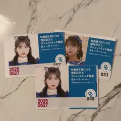 cutie street 増田彩乃　特典会半券