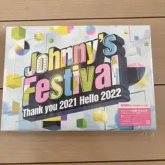 Johnny's Festival～Thank you 2021 Hello …