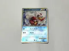 ポケモンカード　ポケカ　デリバード　ミラー　初期　スノーギフト　ポケモン
