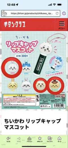 Item thumbnail for item cd8e0327-b946-4a5e-92b5-f1fbe16e1845