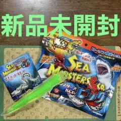 【新品未開封】シーモンスターズ&co. スポテッドモレイ