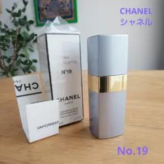 CHANEL No.19 オードトワレ 50ml