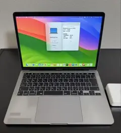 MacBook Pro13 M1 16GB 512GB 充放電180 残量86%