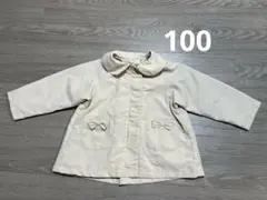 キムラタン　ビケットクラブ　長袖　ジャンパー　羽織り　ブルゾン　100cm